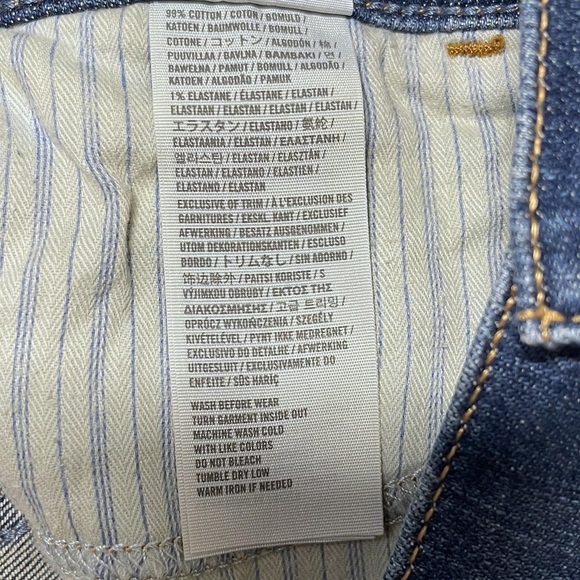 Abercrombie & Fitch distressed cutoff jean shorts, 00 - Picture 4 of 4